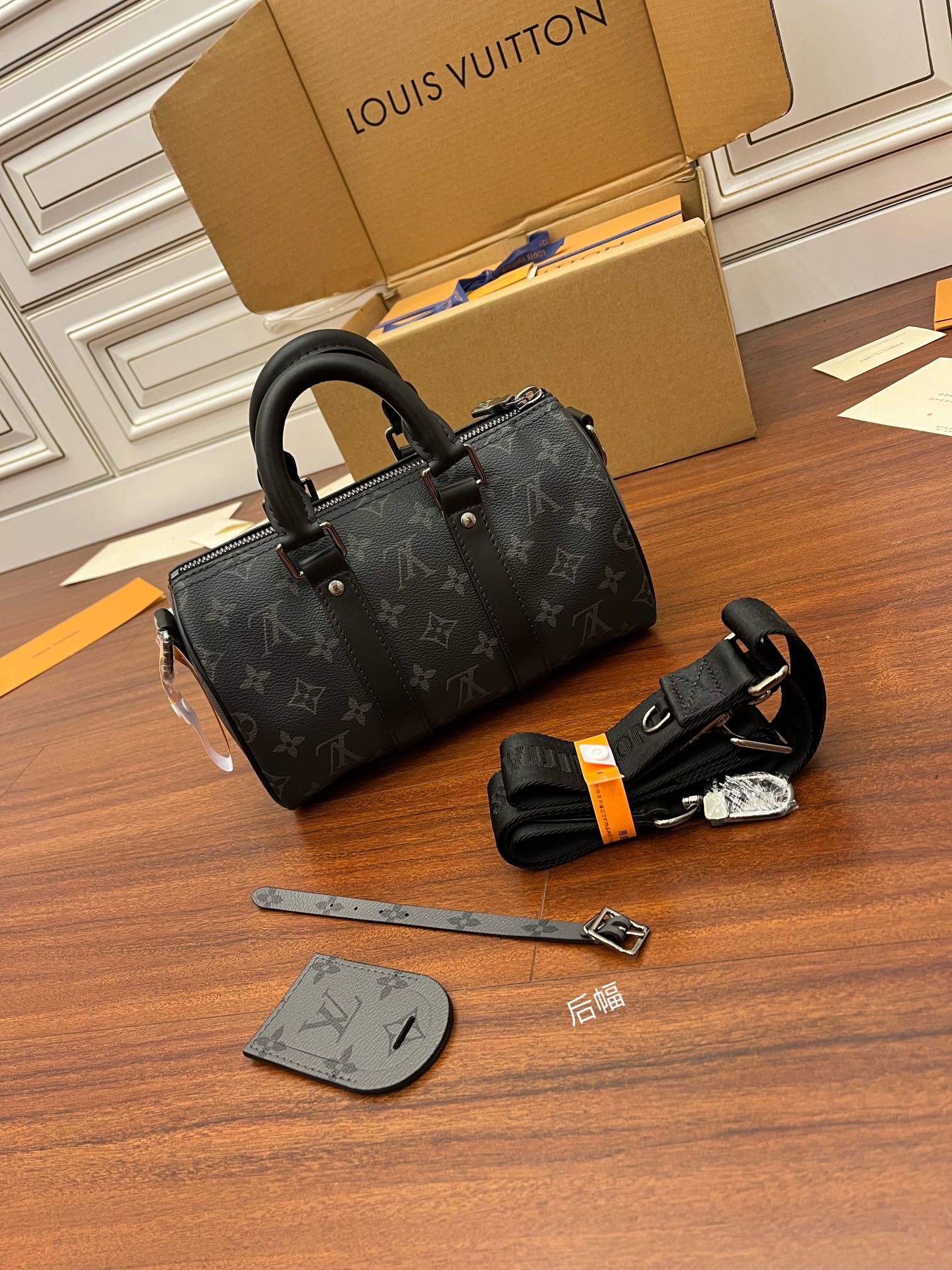 LV Speedy Bags